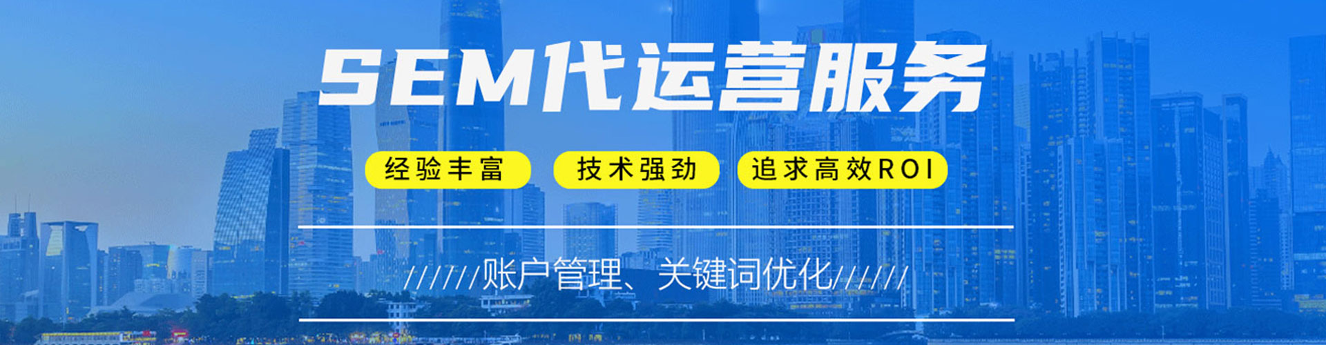 邱县推广开户
