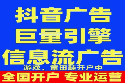 SEM推广竞价案例：行业解决方案